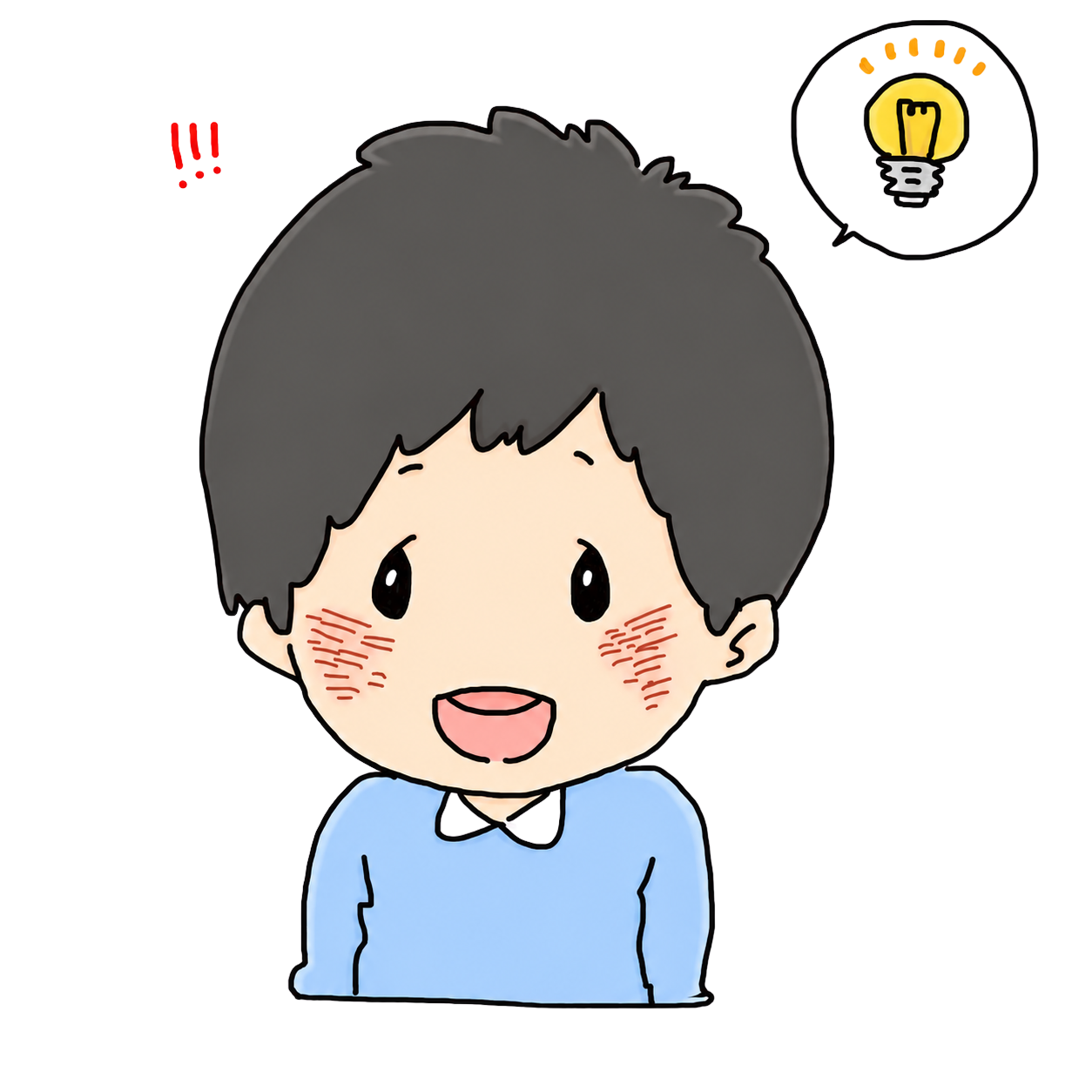 自分で選ぶ